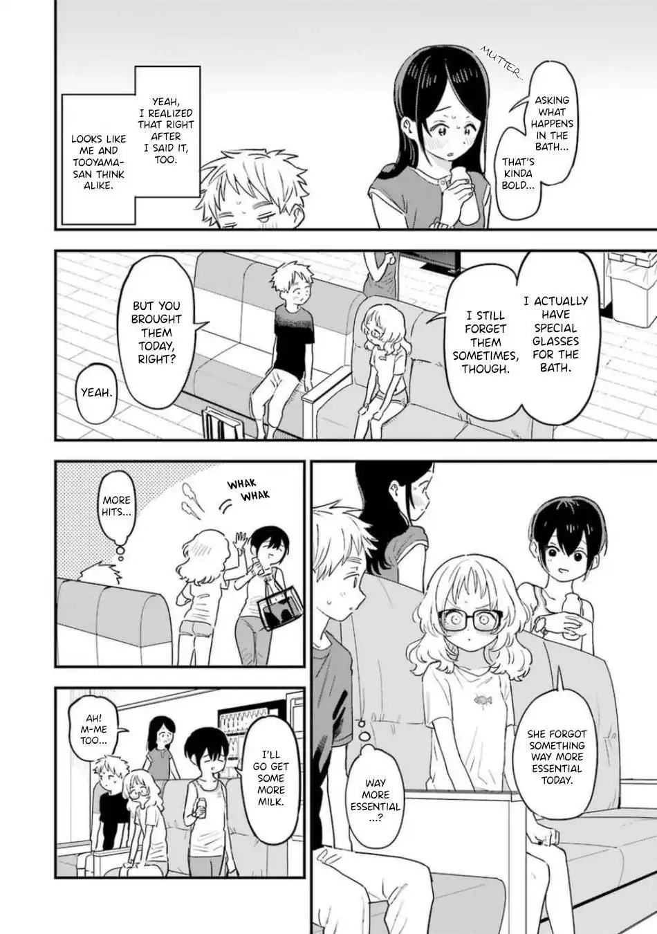 Sukinako ga Megane wo Wasureta Chapter 75 13